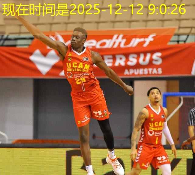 esporte da sorte bônus