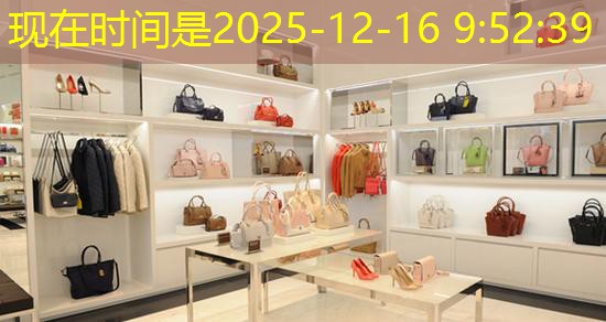 exame beta hcg pode dar errado