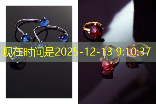 beta amiloide proteina beta amiloide proteina