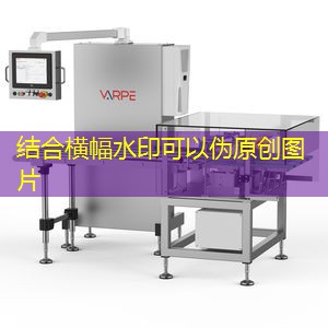 os incriveis chefe do beto os incriveis chefe do beto