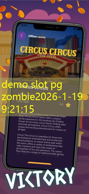 demo slot pg zombie