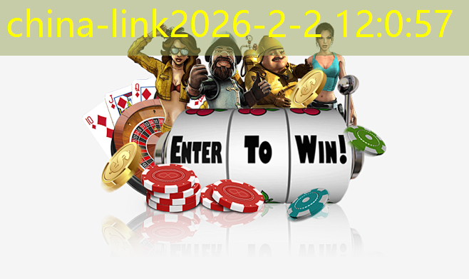 china-link