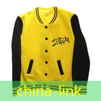 china-link