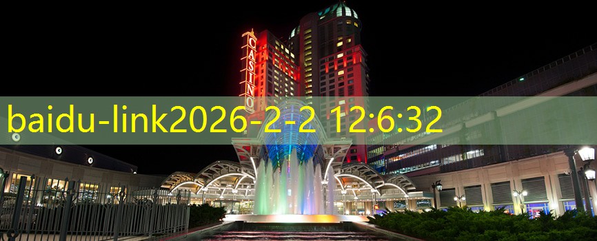 baidu-link baidu-link